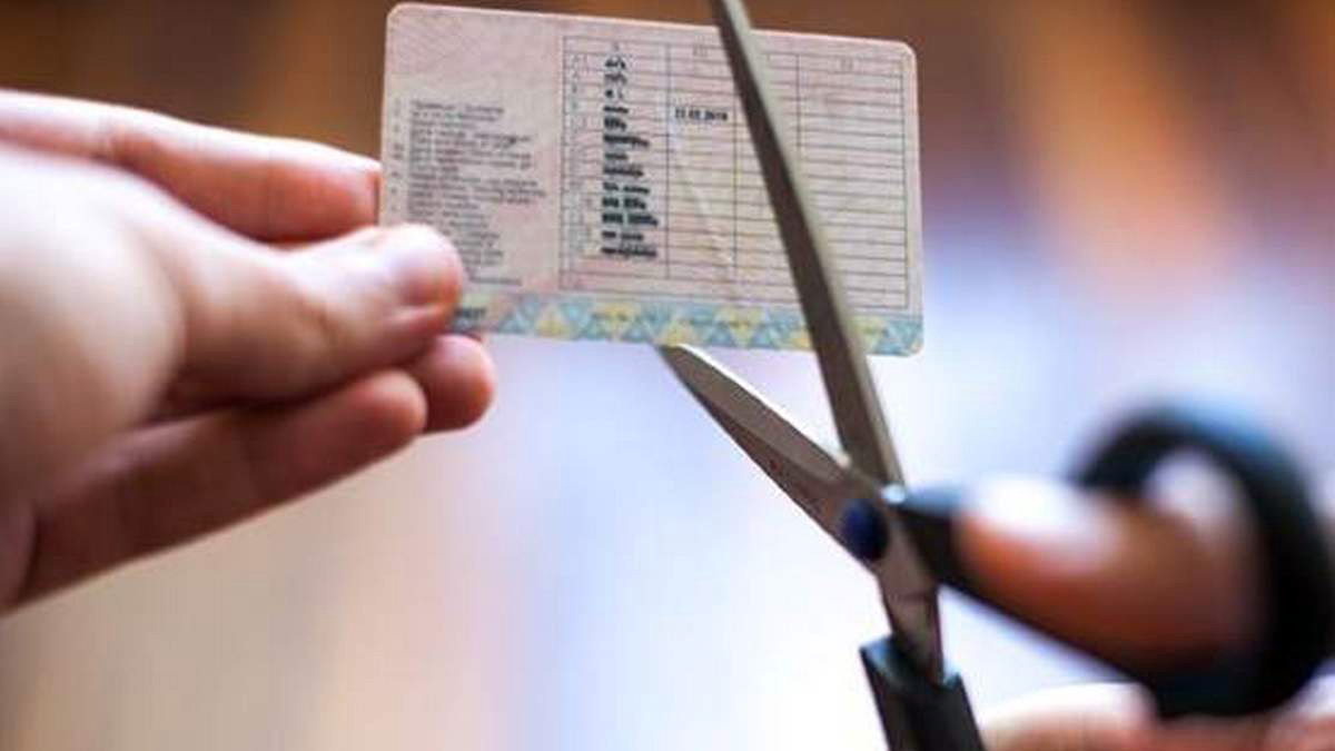 Втратити права після 12 балів: в Україні хочуть ввести штрафні бали для водіїв